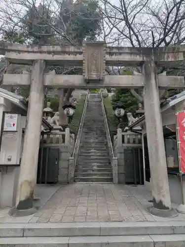 北野天満神社(兵庫県)