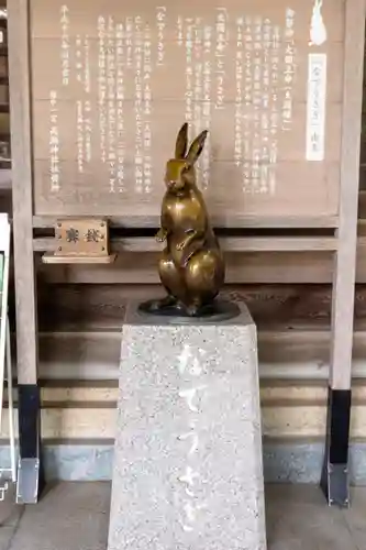 越中一宮 髙瀬神社(富山県)