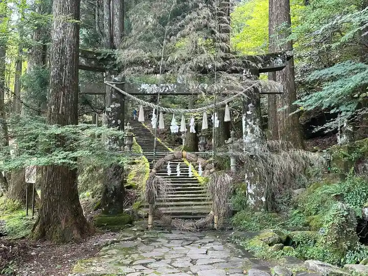 英彦山豊前坊高住神社(福岡県)