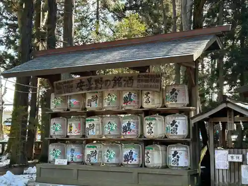 穂高神社本宮(長野県)