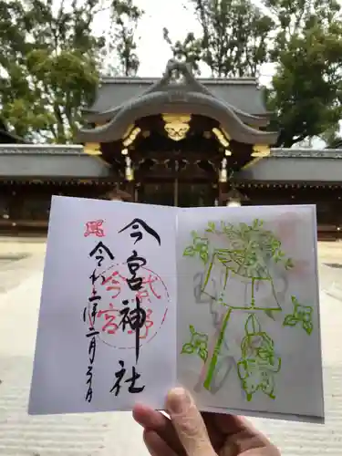 今宮神社のその他建物
