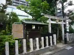 四谷於岩稲荷田宮神社(東京都)