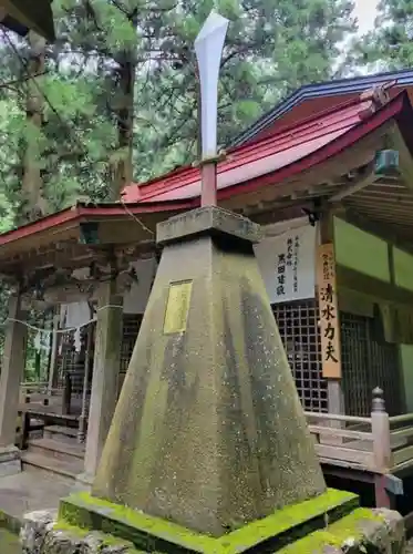 軍刀利神社の建物その他