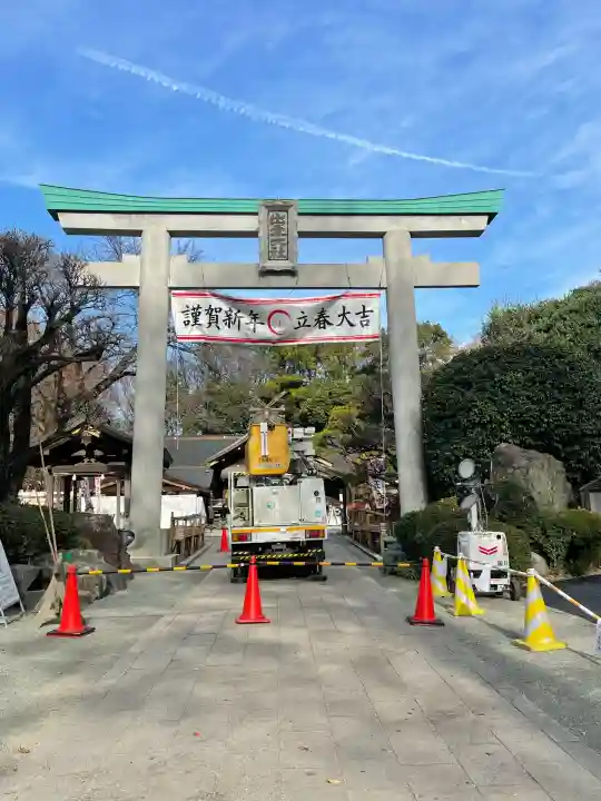 出雲大社相模分祠(神奈川県)