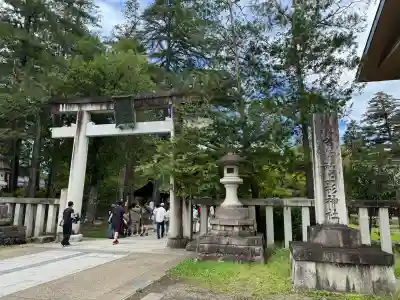 上杉神社(山形県)