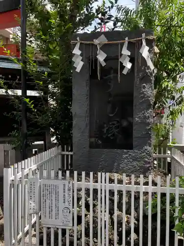 金刀比羅大鷲神社の建物その他