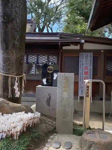 護王神社のその他建物