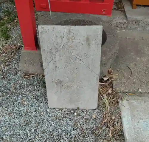 愛宕神社（東中塚）(宮城県)