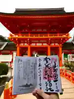 賀茂別雷神社(上賀茂神社)の山門・神門