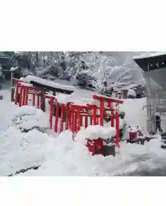 白狐山光星寺(山形県)(2025年01月13日(月) 21時47分54秒投稿)