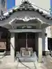 嚴島神社(千葉県)