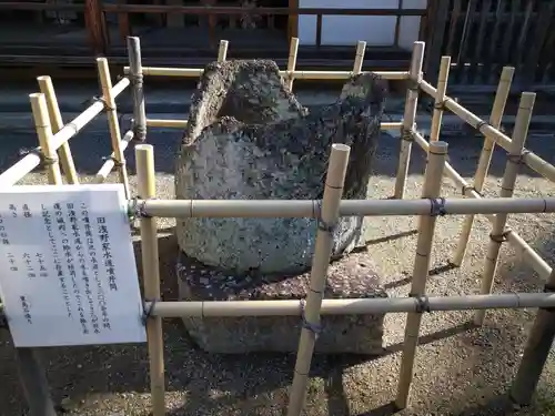 赤穂大石神社(兵庫県)