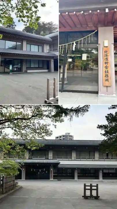 北海道神宮のその他建物