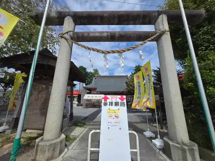 鹿島神社(栃木県)