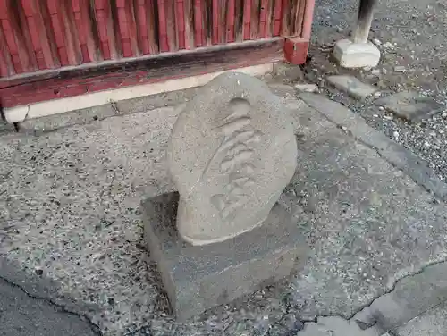 観性寺(群馬県)