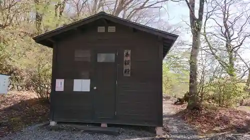 熊野皇大神社のその他建物