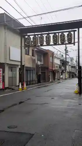 北野神社御旅所・神輿岡神社（北野天満宮境外末社）(京都府)