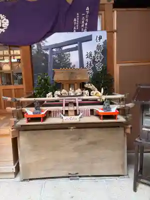少彦名神社(大阪府)