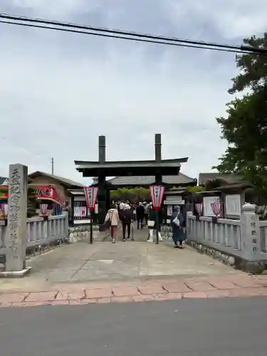 行興寺の{uncategorized: "未分類", other: "その他", undefined: "問題あり", building: "その他建物", grave: "お墓", sacred_gate: "鳥居", guardian: "狛犬", statue: "像", buddha: "仏像", history: "歴史", nature: "自然", garden: "庭園", animal: "動物", pagoda: "塔", temizu: "手水舎", mountain_gate: "山門・神門", sanctuary: "本殿・本堂", subordinate: "末社・摂社", art: "芸術", scenery: "景色", jizo: "地蔵", ema: "絵馬", goshuin: "御朱印", omikuji: "おみくじ", items: "授与品その他", amulet: "お守り", goshuincho: "御朱印帳", eats: "食事", festival: "お祭り", votive_dance: "神楽", shichigosan: "七五三参", wedding: "結婚式", experience: "体験その他", initially: "初詣", around: "周辺", anti_infection: "感染症対策"}