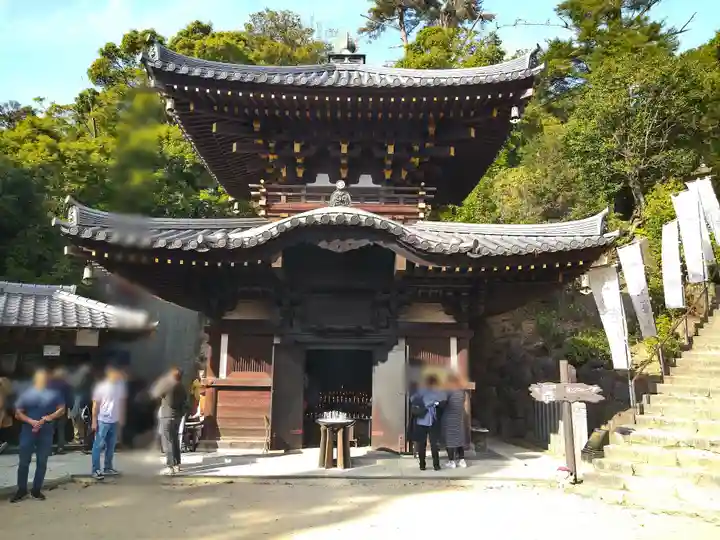 大聖院弥山本堂(広島県)