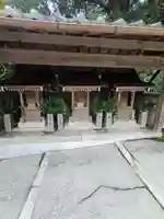 天之御中主尊神社の御朱印