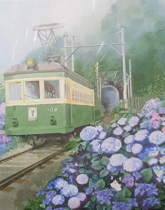 御霊神社(神奈川県)