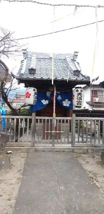 天神社の本殿・本堂