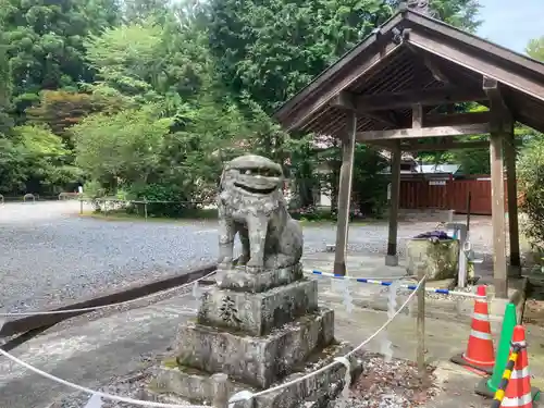 西照神社(徳島県)