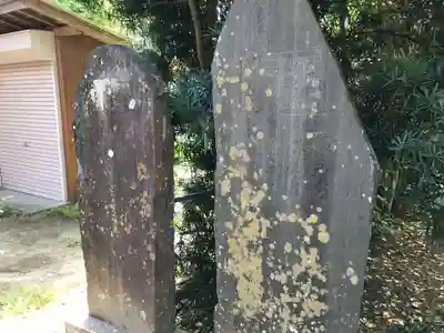 八坂神社のその他建物