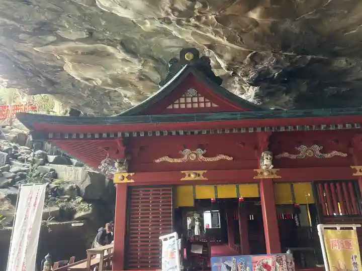 鵜戸神宮の{uncategorized: "未分類", other: "その他", undefined: "問題あり", building: "その他建物", grave: "お墓", sacred_gate: "鳥居", guardian: "狛犬", statue: "像", buddha: "仏像", history: "歴史", nature: "自然", garden: "庭園", animal: "動物", pagoda: "塔", temizu: "手水舎", mountain_gate: "山門・神門", sanctuary: "本殿・本堂", subordinate: "末社・摂社", art: "芸術", scenery: "景色", jizo: "地蔵", ema: "絵馬", goshuin: "御朱印", omikuji: "おみくじ", items: "授与品その他", amulet: "お守り", goshuincho: "御朱印帳", eats: "食事", festival: "お祭り", votive_dance: "神楽", shichigosan: "七五三参", wedding: "結婚式", experience: "体験その他", initially: "初詣", around: "周辺", anti_infection: "感染症対策"}