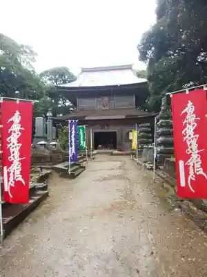 妙成寺のその他建物