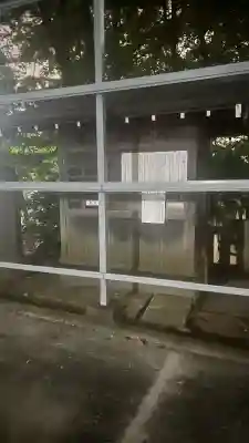 大泉氷川神社(東京都)