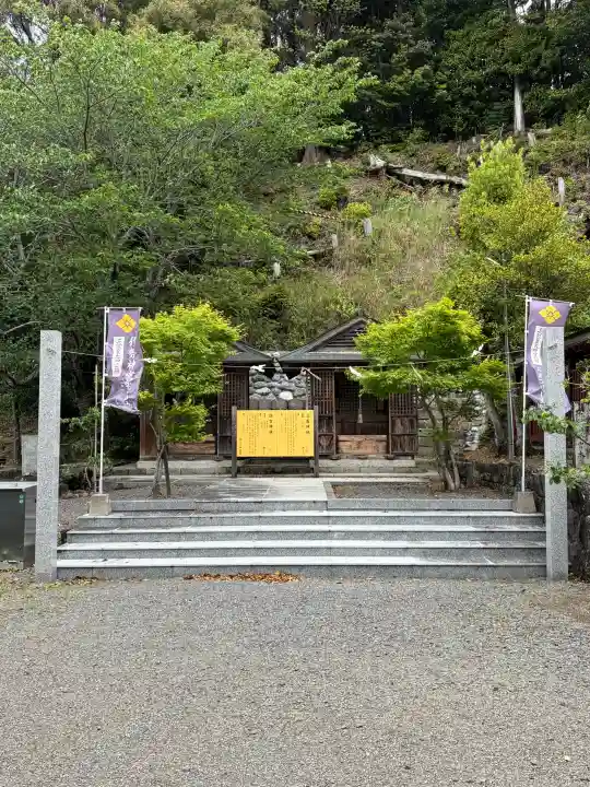不破八幡宮(高知県)
