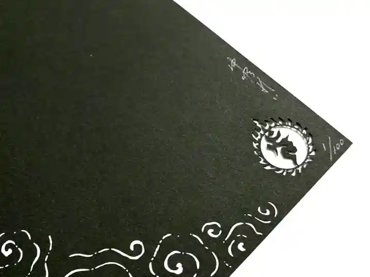 願成就寺 安楽院の授与品その他