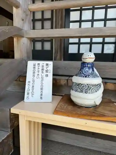 白子神社(千葉県)