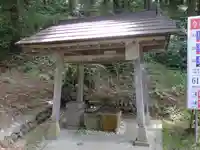 鳥越八幡神社の手水舎