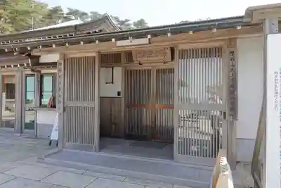 忉利天上寺のその他建物