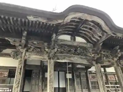 注連寺の本殿・本堂
