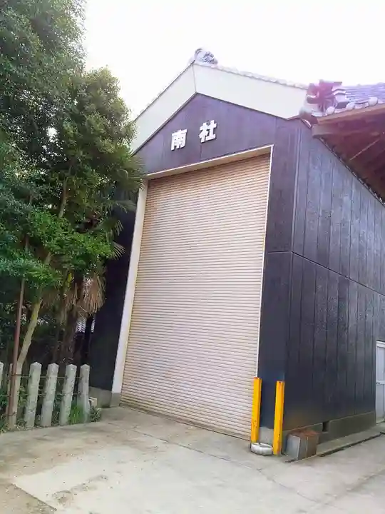 熱田社(宮津熱田社)のその他建物