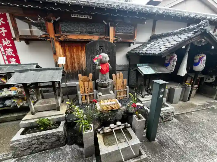 上徳寺の{uncategorized: "未分類", other: "その他", undefined: "問題あり", building: "その他建物", grave: "お墓", sacred_gate: "鳥居", guardian: "狛犬", statue: "像", buddha: "仏像", history: "歴史", nature: "自然", garden: "庭園", animal: "動物", pagoda: "塔", temizu: "手水舎", mountain_gate: "山門・神門", sanctuary: "本殿・本堂", subordinate: "末社・摂社", art: "芸術", scenery: "景色", jizo: "地蔵", ema: "絵馬", goshuin: "御朱印", omikuji: "おみくじ", items: "授与品その他", amulet: "お守り", goshuincho: "御朱印帳", eats: "食事", festival: "お祭り", votive_dance: "神楽", shichigosan: "七五三参", wedding: "結婚式", experience: "体験その他", initially: "初詣", around: "周辺", anti_infection: "感染症対策"}