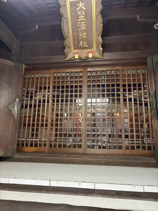 大野湊神社(石川県)