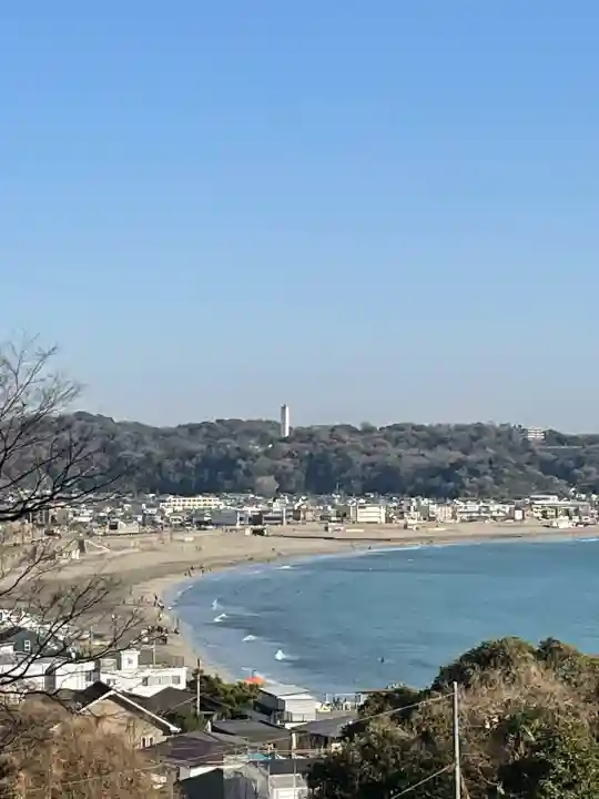 成就院(神奈川県)
