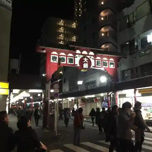 川崎大師（平間寺）のその他建物