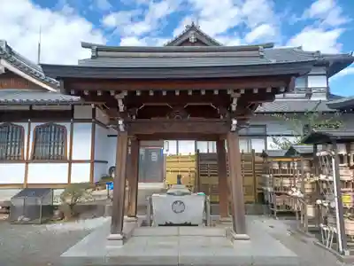 瑞岩寺の手水舎