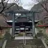 金崎宮の鳥居