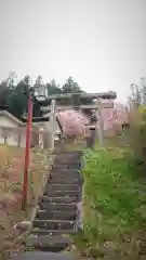 磐裂神社の鳥居