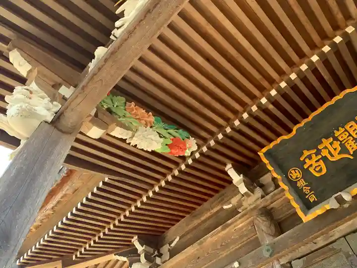 馬頭院の本殿・本堂