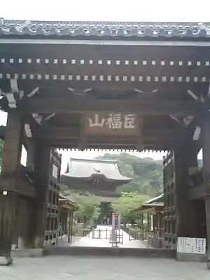建長寺の山門・神門