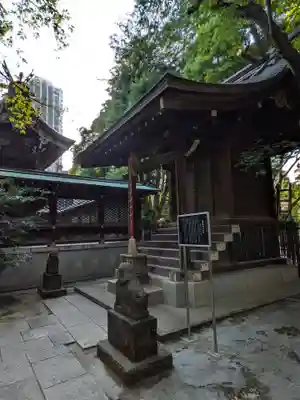 熊野神社(東京都)