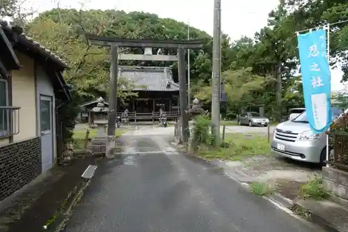 愛宕神社の鳥居